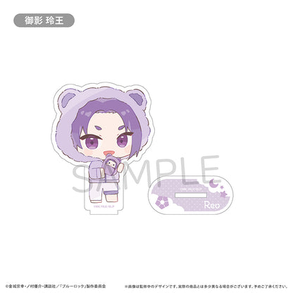 ブルーロック_アクリルスタンド くるみパジャマ ミニキャラver. 御影 玲王