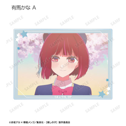 【推しの子】_トレーディングアクリルカード(単位/コンプリートBOX/8パック入り)