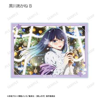 【推しの子】_トレーディングアクリルカード(単位/コンプリートBOX/8パック入り)