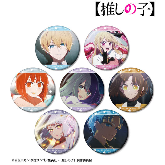 goods image