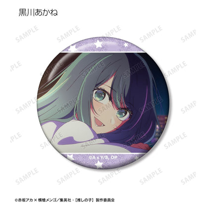 【推しの子】_トレーディング場面写グリッター缶バッジ(単位/コンプリートBOX/7パック入り)