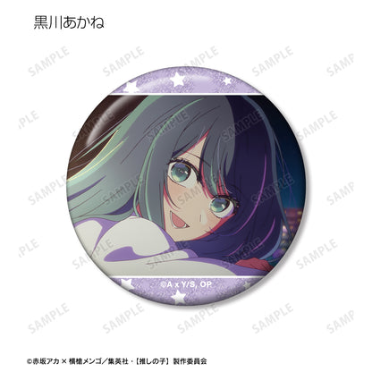 【推しの子】_トレーディング場面写グリッター缶バッジ(単位/コンプリートBOX/7パック入り)