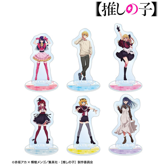 goods image