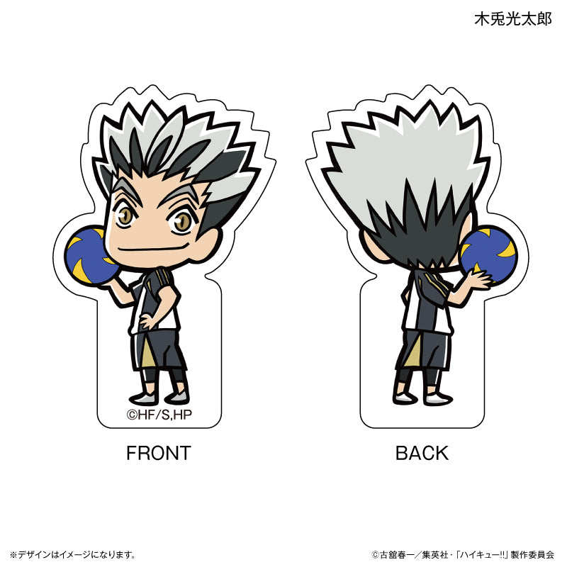 ハイキュー!!_両面アクリルクリップ　木兎光太郎