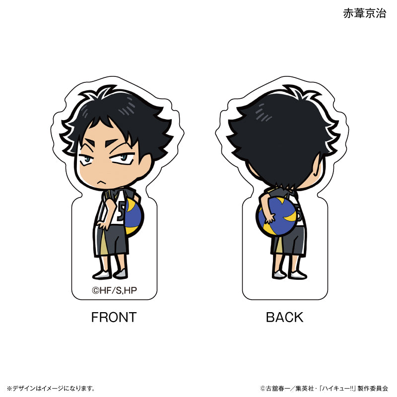 ハイキュー!!_両面アクリルクリップ　赤葦京治