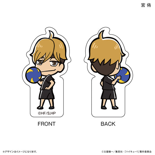 ハイキュー!!_両面アクリルクリップ　宮 侑
