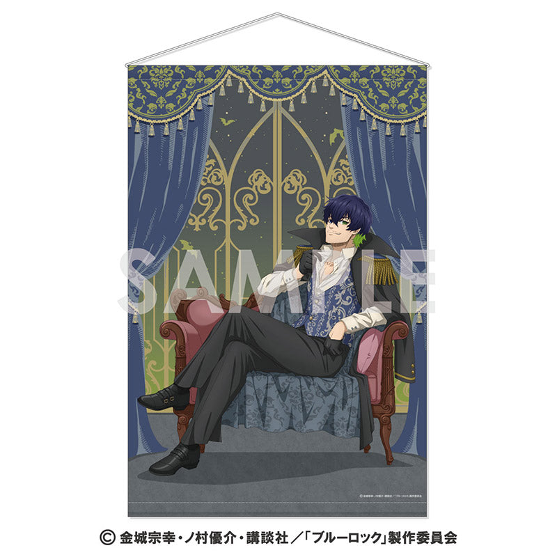 ブルーロック_タペストリー-Vampire- 8 オリヴァ・愛空