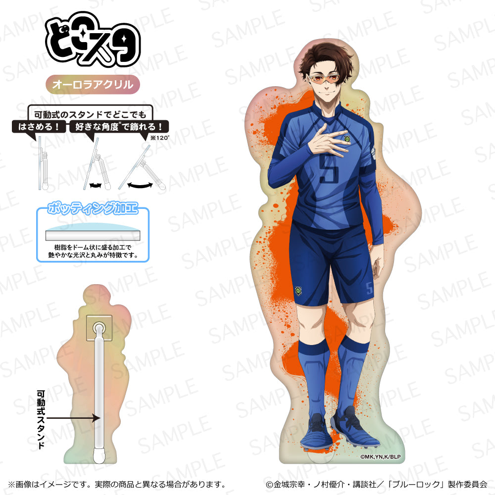 ブルーロック_どこスタ 雪宮剣優