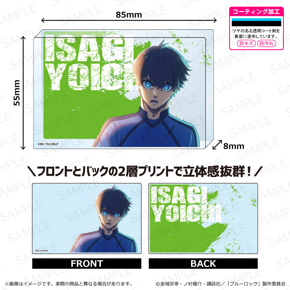 ブルーロック_アクリルブロック 潔世一