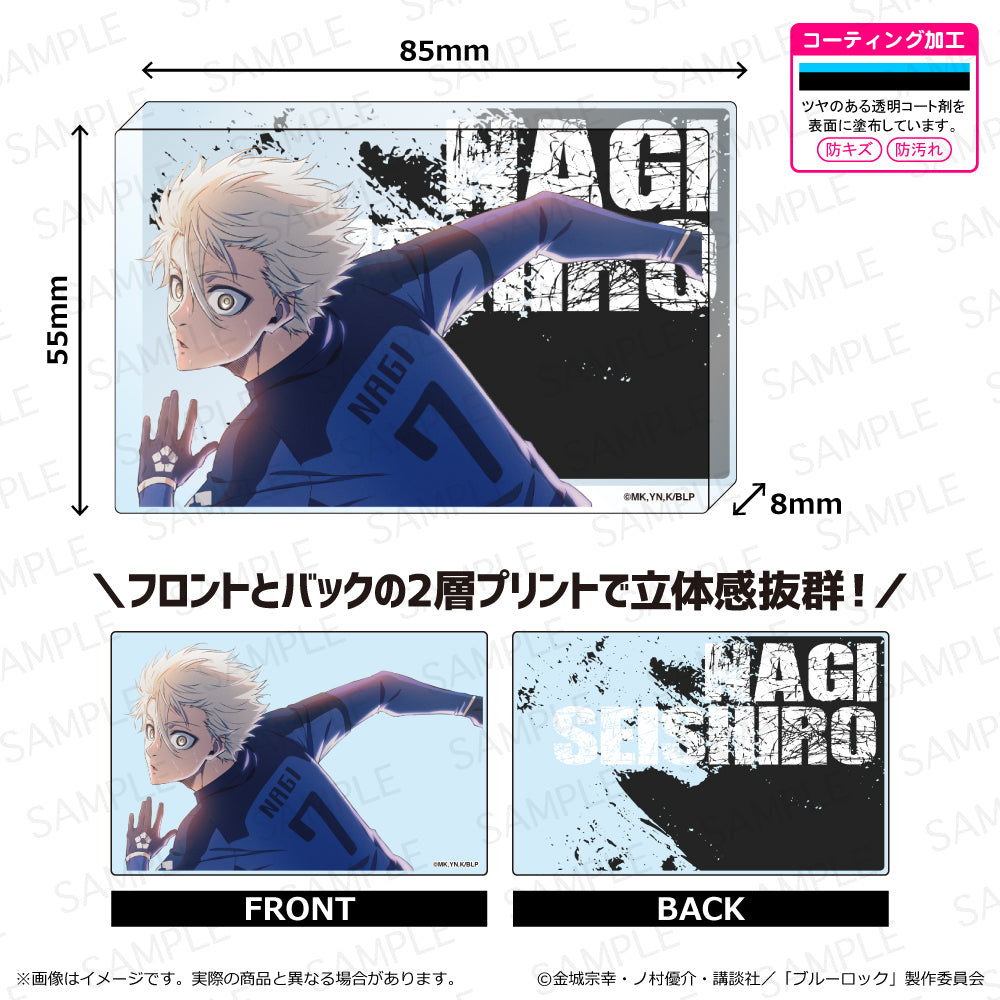 ブルーロック_アクリルブロック 凪誠士郎(2025年4月版)