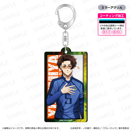ブルーロック_メタルアクリルキーホルダー 雪宮剣優