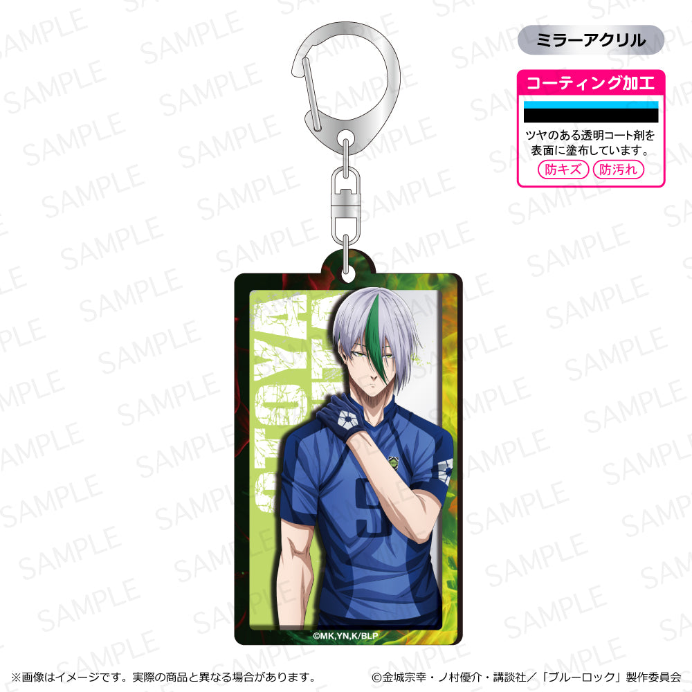 ブルーロック_メタルアクリルキーホルダー 乙夜影汰