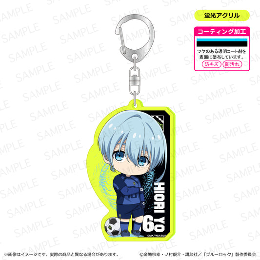 ブルーロック_蛍光キーホルダー 氷織羊