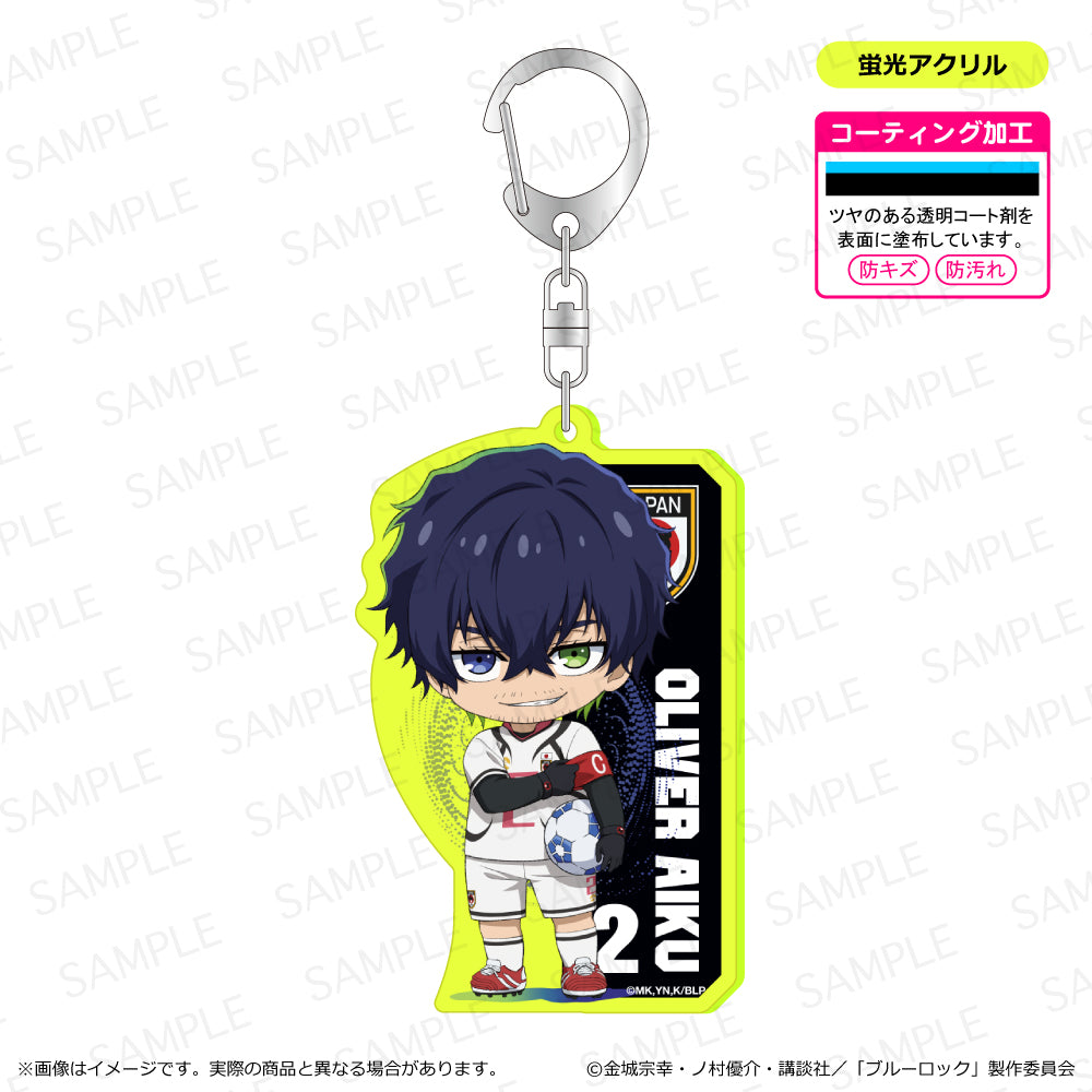 ブルーロック_蛍光キーホルダー オリヴァ・愛空