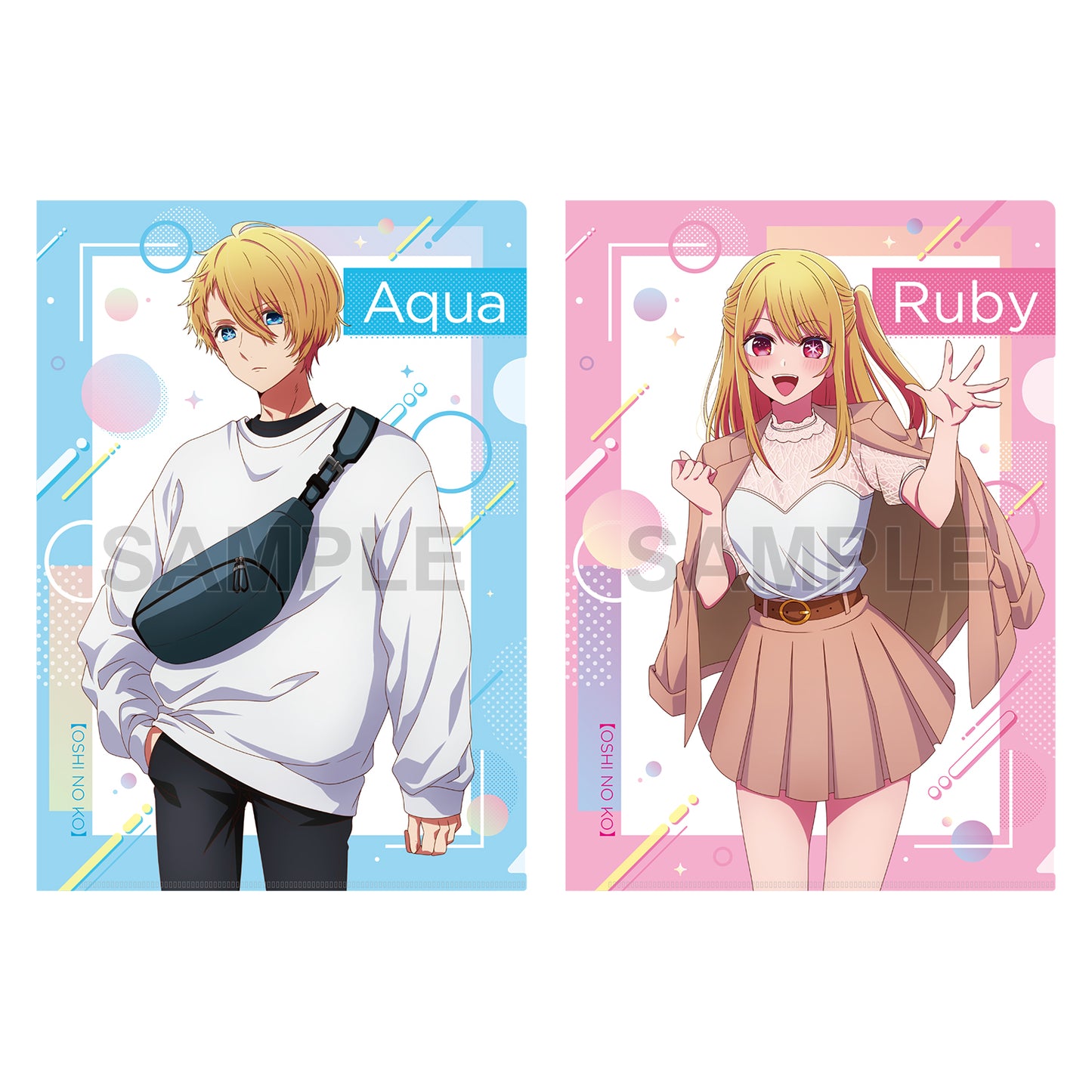 【推しの子】_クリアファイルセット アクア&ルビー おでかけver.