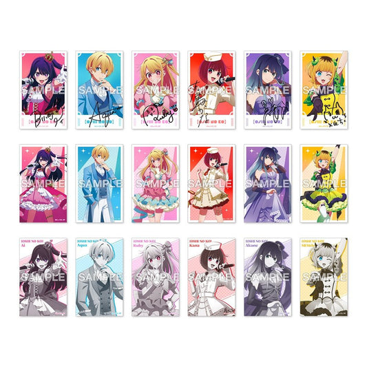 goods image