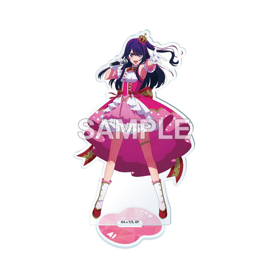 goods image