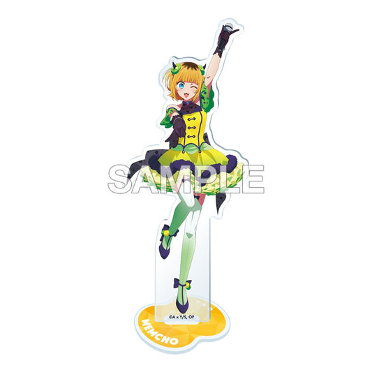 goods image
