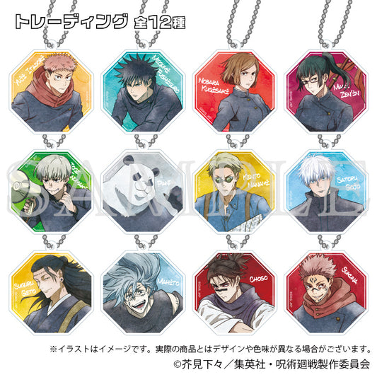 呪術廻戦 渋谷事変_きらきらアクキーコレクション えもデコver.【コンプリートBOX／12パック入り】