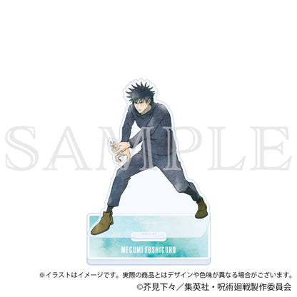 呪術廻戦 渋谷事変_アクリルスタンド えもデコver. 伏黒 恵