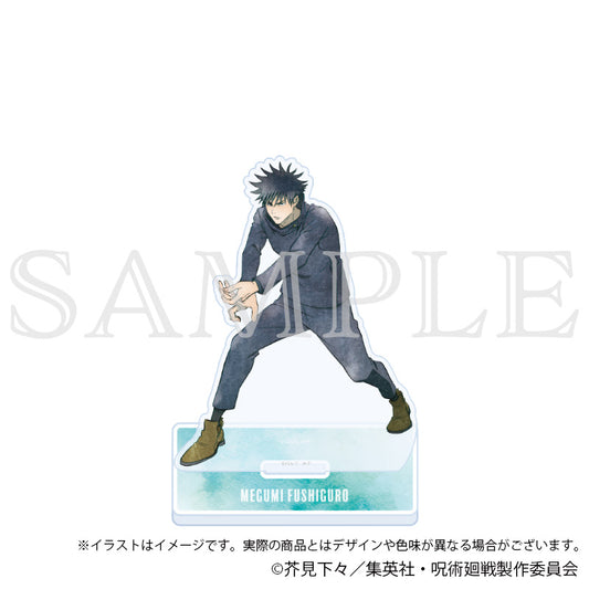 呪術廻戦 渋谷事変_アクリルスタンド えもデコver. 伏黒 恵