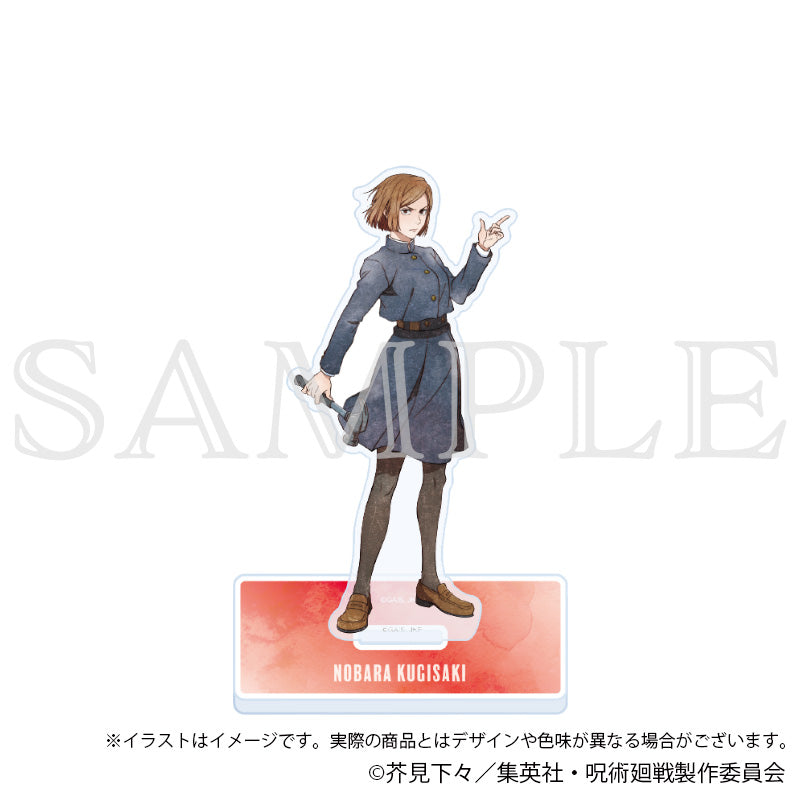 呪術廻戦 渋谷事変_アクリルスタンド えもデコver. 釘崎野薔薇