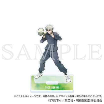 呪術廻戦 渋谷事変_アクリルスタンド えもデコver. 狗巻 棘