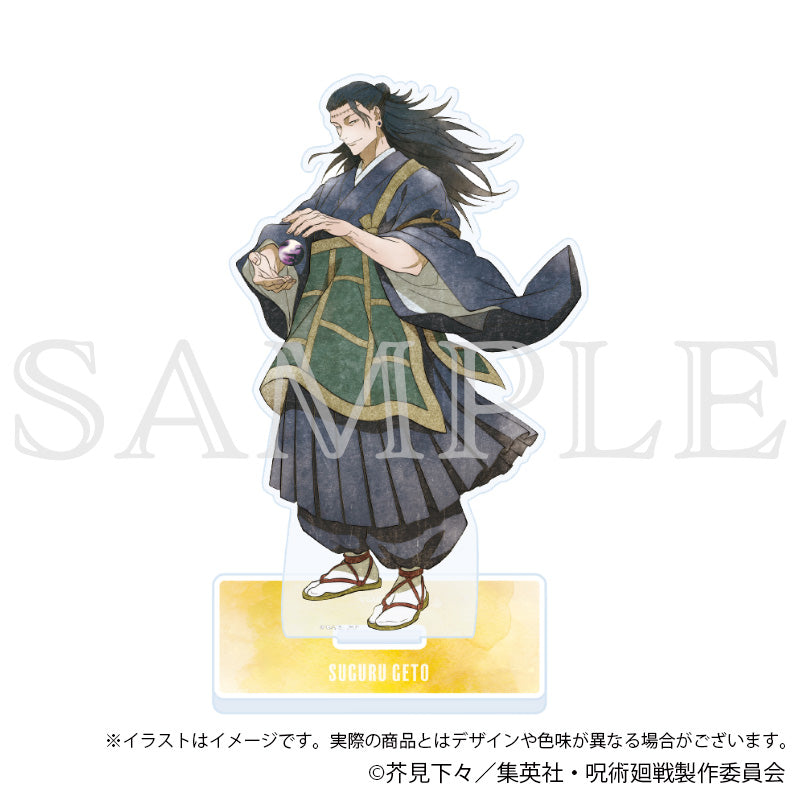 呪術廻戦 渋谷事変_アクリルスタンド えもデコver. 夏油