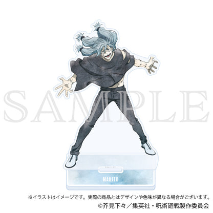 呪術廻戦 渋谷事変_アクリルスタンド えもデコver. 真人