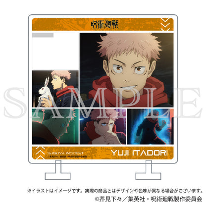 呪術廻戦 渋谷事変_きゃらinスタンド 虎杖悠仁