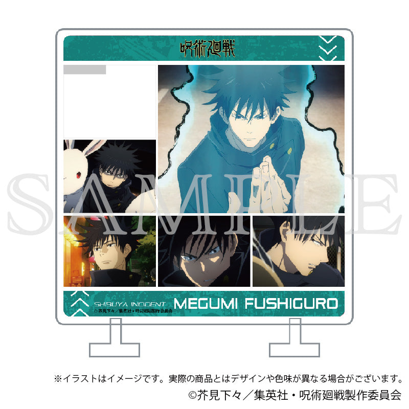 呪術廻戦 渋谷事変_きゃらinスタンド 伏黒 恵