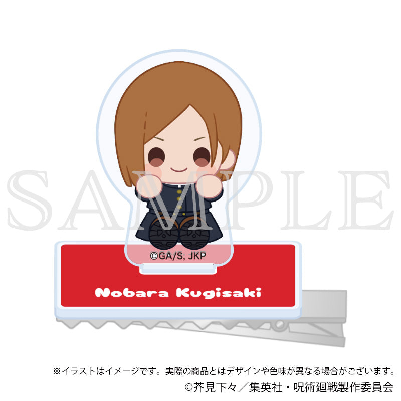 呪術廻戦 渋谷事変_キャラのるヘアクリップ 釘崎野薔薇