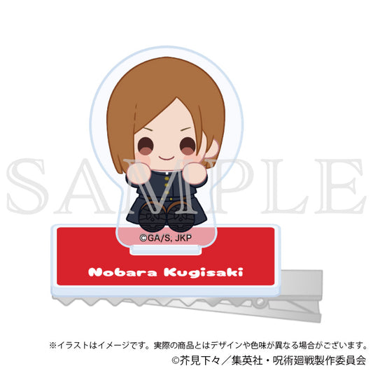 呪術廻戦 渋谷事変_キャラのるヘアクリップ 釘崎野薔薇