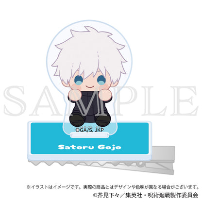 呪術廻戦 渋谷事変_キャラのるヘアクリップ 五条 悟