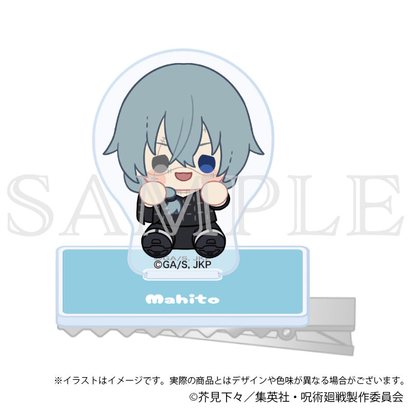 呪術廻戦 渋谷事変_キャラのるヘアクリップ 真人