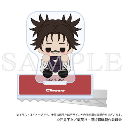 呪術廻戦 渋谷事変_キャラのるヘアクリップ 脹相