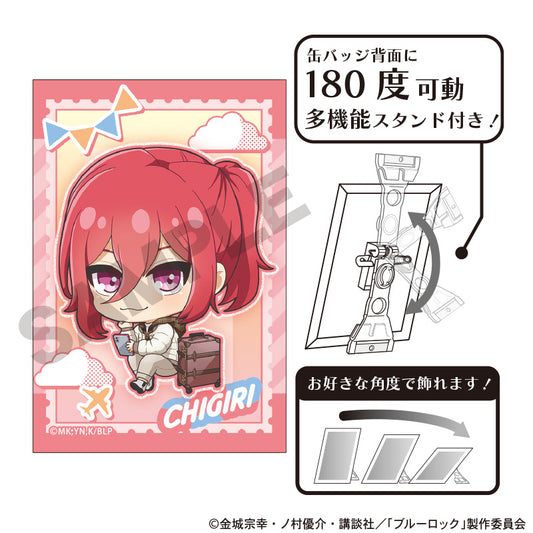 ブルーロック_アート缶バッジ　千切豹馬　ミニキャラ旅行