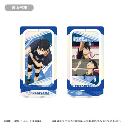 ハイキュー!!_回転アクリルスタンド 影山飛雄