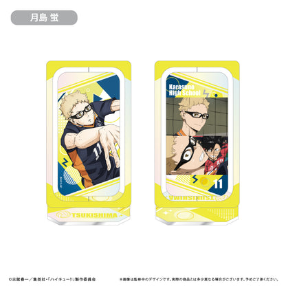 ハイキュー!!_回転アクリルスタンド 月島 蛍