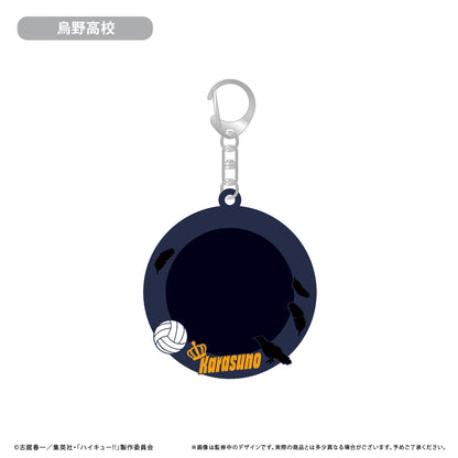 ハイキュー!!_ラバー缶バッジケース 烏野高校