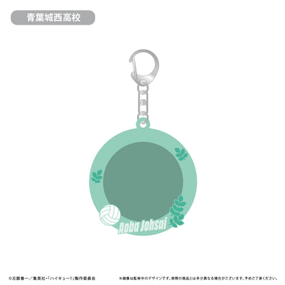 ハイキュー!!_ラバー缶バッジケース 青葉城西高校
