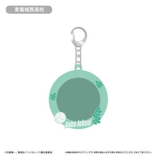 ハイキュー!!_ラバー缶バッジケース 青葉城西高校