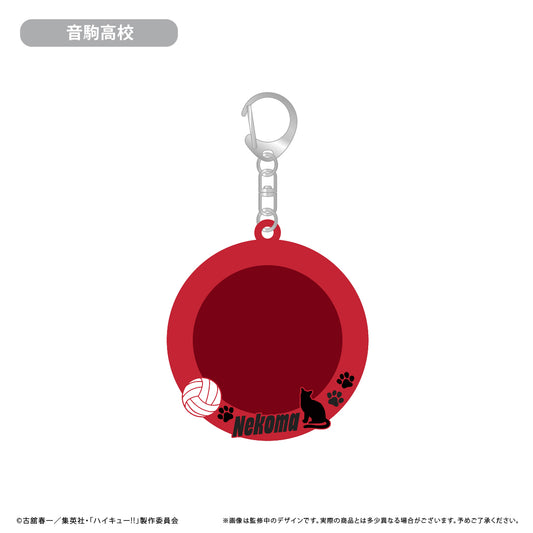 ハイキュー!!_ラバー缶バッジケース 音駒高校