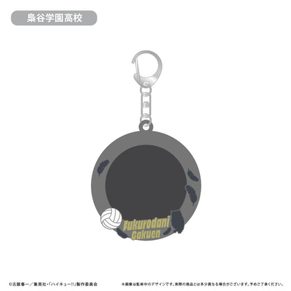 ハイキュー!!_ラバー缶バッジケース 梟谷学園高校