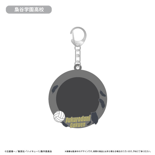 ハイキュー!!_ラバー缶バッジケース 梟谷学園高校
