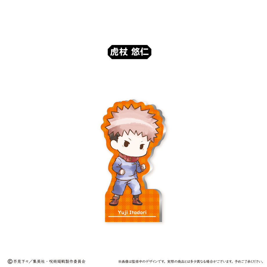 呪術廻戦_レトロちっくアクリルフィギュアメモスタンド　虎杖悠仁