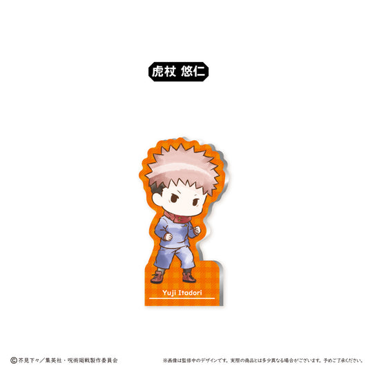 呪術廻戦_レトロちっくアクリルフィギュアメモスタンド　虎杖悠仁