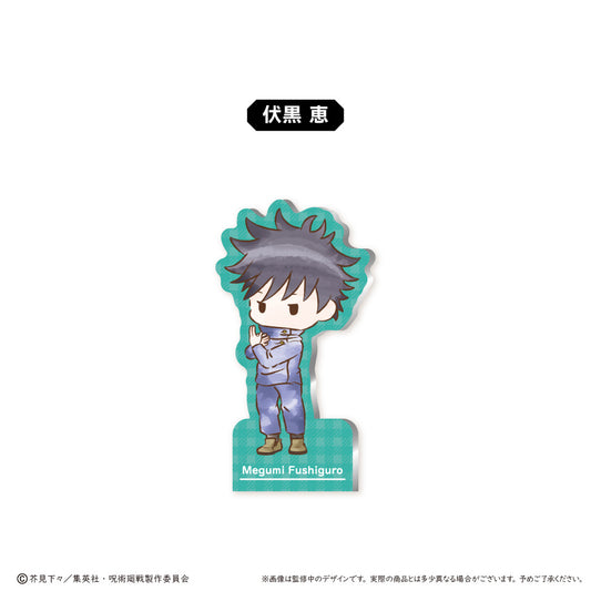 呪術廻戦_レトロちっくアクリルフィギュアメモスタンド　伏黒恵