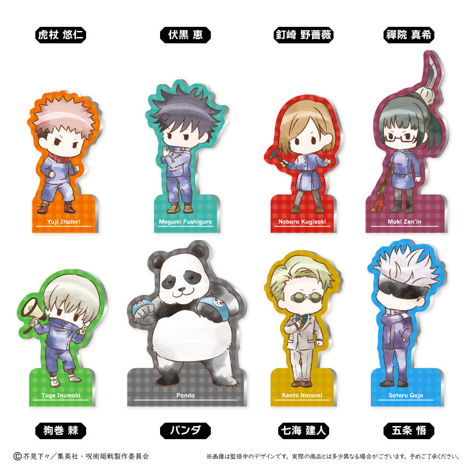 呪術廻戦_レトロちっくアクリルフィギュアメモスタンド　釘崎野薔薇