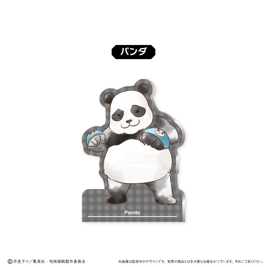 呪術廻戦_レトロちっくアクリルフィギュアメモスタンド　パンダ